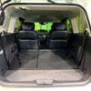 nissan elgrand 2019 -NISSAN--Elgrand DBA-TNE52--TNE52-060459---NISSAN--Elgrand DBA-TNE52--TNE52-060459- image 10