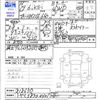 suzuki kei 2007 CFJ1783362 image 3