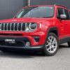 jeep renegade 2020 CFJ1721267 image 5