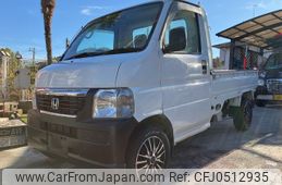 honda acty-truck 1999 9a0aaa48485da9c70d10bebe97339e96