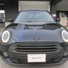 mini mini-others 2022 CFJ1629144 image 3