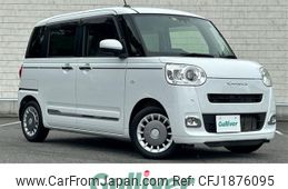 daihatsu move-canbus 2022 CFJ1876095
