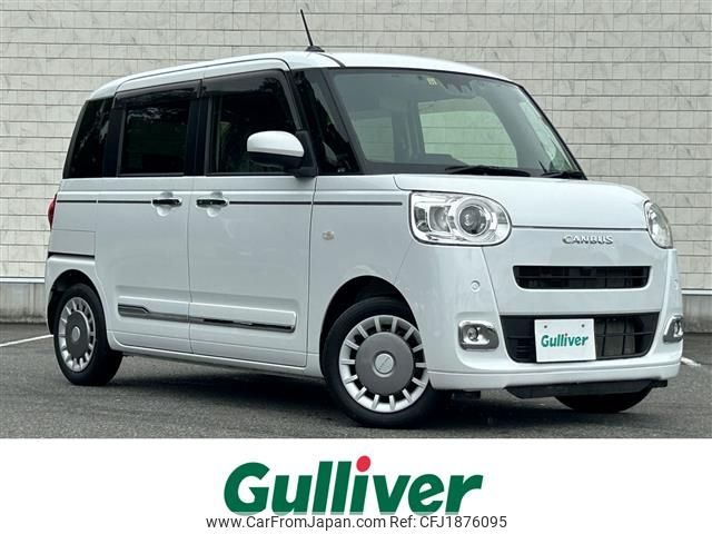 daihatsu move-canbus 2022 CFJ1876095 image 1