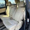 toyota vellfire 2019 CFJ9971066 image 15