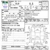 toyota tank 2019 CFJ1686295 image 3