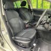 subaru xv 2014 -SUBARU--Subaru XV DBA-GP7--GP7-076232---SUBARU--Subaru XV DBA-GP7--GP7-076232- image 8