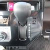 toyota roomy 2018 -TOYOTA--Roomy DBA-M900A--M900A-0147525---TOYOTA--Roomy DBA-M900A--M900A-0147525- image 17