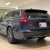 volvo v60 2020 quick_quick_ZB420_YVIZW10MDL2373726 image 6