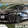 toyota vellfire 2019 -TOYOTA--Vellfire DBA-AGH30W--AGH30-0245192---TOYOTA--Vellfire DBA-AGH30W--AGH30-0245192- image 1