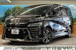 toyota vellfire 2019 -TOYOTA--Vellfire DBA-AGH30W--AGH30-0245192---TOYOTA--Vellfire DBA-AGH30W--AGH30-0245192-