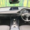 mazda cx-3 2023 CFJ1858102 image 2