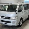 toyota hiace-van 2010 -TOYOTA--Hiace Van TRH200V-0116107---TOYOTA--Hiace Van TRH200V-0116107- image 1