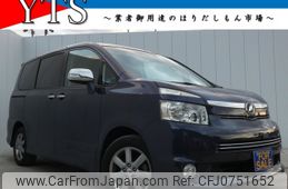 toyota voxy 2008 -TOYOTA--Voxy DBA-ZRR70W--ZRR70-0168760---TOYOTA--Voxy DBA-ZRR70W--ZRR70-0168760-