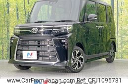 daihatsu tanto 2023 quick_quick_LA650S_LA650S-0393625