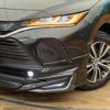 toyota harrier 2020 -TOYOTA--Harrier 6BA-MXUA85--MXUA85-0004617---TOYOTA--Harrier 6BA-MXUA85--MXUA85-0004617- image 14