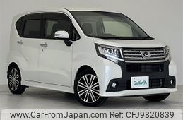 daihatsu move 2015 -DAIHATSU--Move DBA-LA150S--LA150S-0024565---DAIHATSU--Move DBA-LA150S--LA150S-0024565-