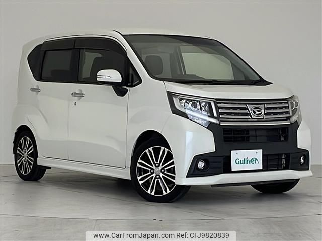 daihatsu move 2015 -DAIHATSU--Move DBA-LA150S--LA150S-0024565---DAIHATSU--Move DBA-LA150S--LA150S-0024565- image 1