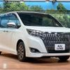 toyota esquire 2020 quick_quick_ZRR80G_ZRR80-0541855 image 18