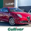 alfa-romeo mito 2017 CFJ1813157 image 1