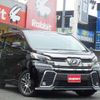 toyota vellfire 2017 quick_quick_DBA-AGH30W_AGH30-0137273 image 1