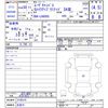daihatsu move-canbus 2018 CFJ1548733 image 3