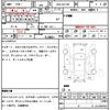 suzuki every-wagon 2019 CFJ1727418 image 14