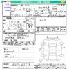 suzuki carry-truck 1996 CFJ1730661 image 3