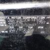 toyota wish 2012 -TOYOTA--Wish DBA-ZGE20W--ZGE20-0152697---TOYOTA--Wish DBA-ZGE20W--ZGE20-0152697- image 10