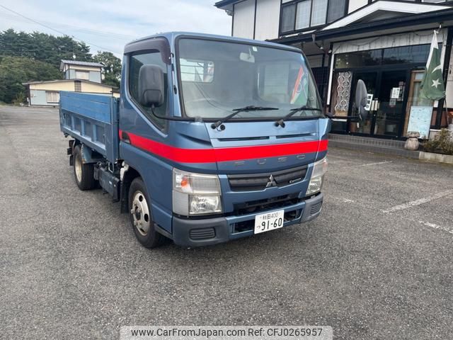 mitsubishi-fuso canter 2014 GOO_NET_EXCHANGE_0904206A30240930W001 image 1