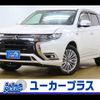 mitsubishi outlander-phev 2019 -MITSUBISHI--Outlander PHEV 5LA-GG3W--GG3W-0605540---MITSUBISHI--Outlander PHEV 5LA-GG3W--GG3W-0605540- image 1