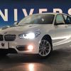 bmw 1-series 2016 -BMW--BMW 1 Series LDA-1S20--WBA1S52090V566375---BMW--BMW 1 Series LDA-1S20--WBA1S52090V566375- image 14