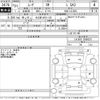 daihatsu move 2019 -DAIHATSU 【名古屋 582ね521】--Move LA150S-2000322---DAIHATSU 【名古屋 582ね521】--Move LA150S-2000322- image 3