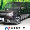 nissan cube 2013 -NISSAN--Cube DBA-Z12--Z12-252328---NISSAN--Cube DBA-Z12--Z12-252328- image 1