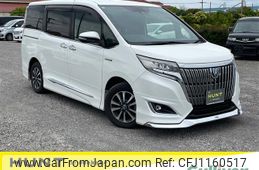 toyota esquire 2017 -TOYOTA--Esquire DAA-ZWR80G--ZWR80-0269227---TOYOTA--Esquire DAA-ZWR80G--ZWR80-0269227-