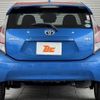 toyota aqua 2016 -TOYOTA--AQUA DAA-NHP10--NHP10-2507191---TOYOTA--AQUA DAA-NHP10--NHP10-2507191- image 14