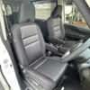 nissan serena 2018 -NISSAN--Serena DAA-GFC27--GFC27-091637---NISSAN--Serena DAA-GFC27--GFC27-091637- image 17