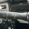 mazda flair-wagon 2020 quick_quick_DAA-MM53S_MM53S-560437 image 15