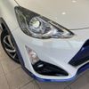 toyota aqua 2015 -TOYOTA--AQUA DAA-NHP10--NHP10-2409242---TOYOTA--AQUA DAA-NHP10--NHP10-2409242- image 13