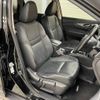 nissan x-trail 2016 -NISSAN--X-Trail DAA-HNT32--HNT32-118654---NISSAN--X-Trail DAA-HNT32--HNT32-118654- image 8