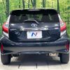 toyota aqua 2018 -TOYOTA--AQUA NHP10--2604463---TOYOTA--AQUA NHP10--2604463- image 23
