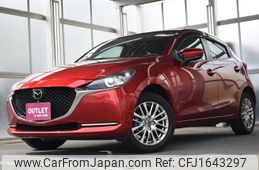 mazda demio 2019 CFJ1643297