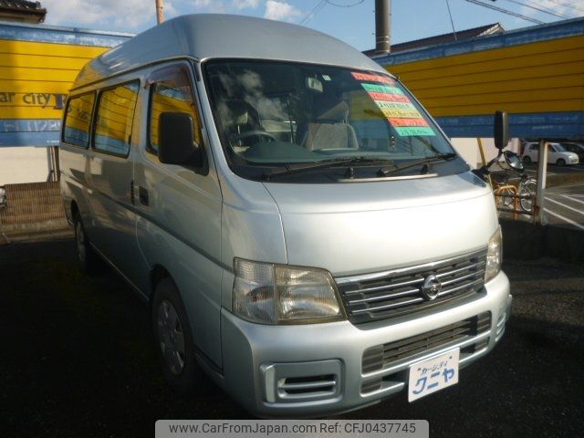 nissan caravan-van 2005 -NISSAN--Caravan Van CQGE25--026838---NISSAN--Caravan Van CQGE25--026838- image 1