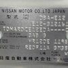 nissan note 2014 -NISSAN--Note DBA-E12--E12-312161---NISSAN--Note DBA-E12--E12-312161- image 31