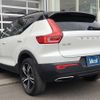 volvo xc40 2020 -VOLVO--Volvo XC40 DBA-XB420XC--YV1XZACMCL2292744---VOLVO--Volvo XC40 DBA-XB420XC--YV1XZACMCL2292744- image 7