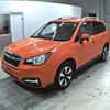 subaru forester 2016 -SUBARU--Forester SJ5-091315---SUBARU--Forester SJ5-091315- image 5