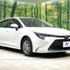 toyota corolla-touring-wagon 2020 CFJ1759629 image 16