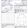 mitsubishi ek-space 2020 -MITSUBISHI--ek Space B34A--0002680---MITSUBISHI--ek Space B34A--0002680- image 3