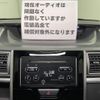 daihatsu tanto 2017 -DAIHATSU--Tanto DBA-LA600S--LA600S-0542383---DAIHATSU--Tanto DBA-LA600S--LA600S-0542383- image 25