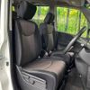 nissan serena 2015 -NISSAN--Serena DBA-FNC26--FNC26-037076---NISSAN--Serena DBA-FNC26--FNC26-037076- image 9