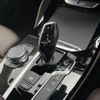 bmw x4 2020 -BMW--BMW X4 3BA-2V30--WBA2V520209C47732---BMW--BMW X4 3BA-2V30--WBA2V520209C47732- image 4